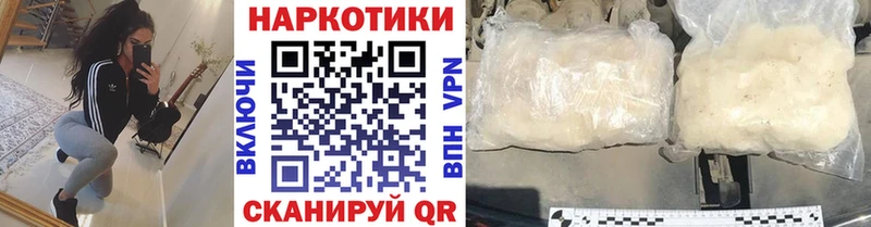 Купить наркотик Лабинск MEGA ссылки  Марихуана  Alpha-PVP  Амфетамин  ЭКСТАЗИ  Гашиш  Меф  COCAIN 