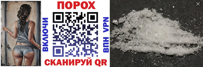 Amphetamine VHQ  Лабинск 