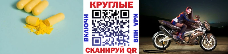 Ecstasy louis Vuitton  Лабинск 