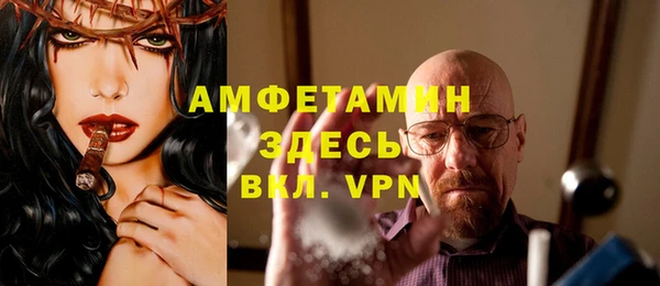 эйфоретик Алексин