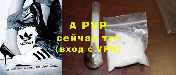 a pvp Алзамай
