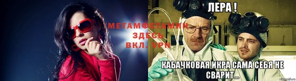 a pvp Алзамай