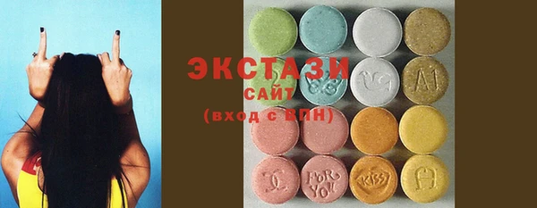 эйфоретик Алексин