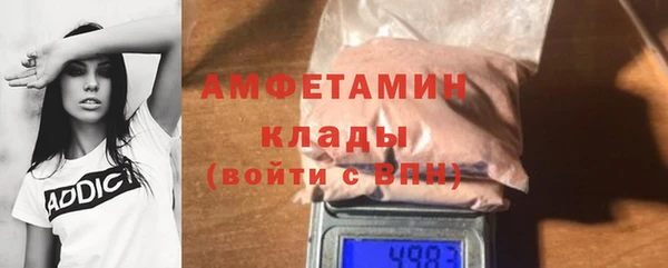 не бодяженный Алексеевка
