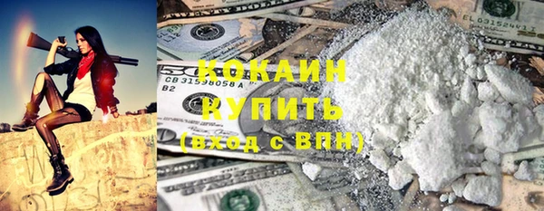 не бодяженный Алексеевка
