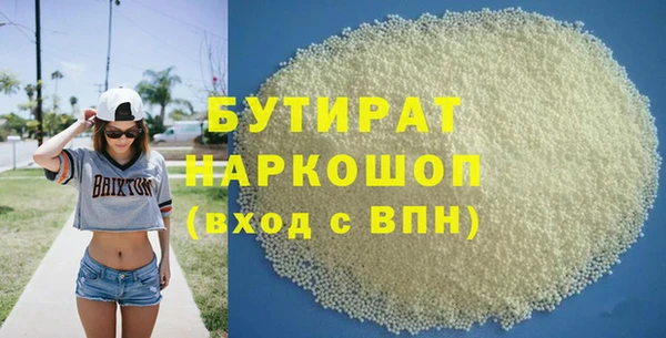 не бодяженный Алексеевка