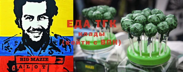 a pvp Алзамай