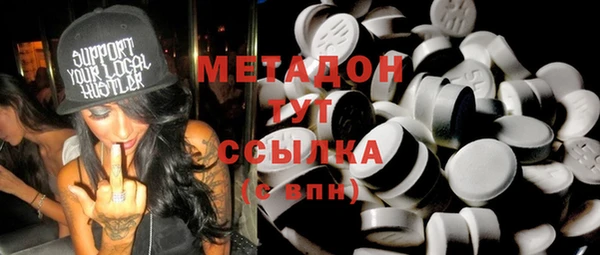 эйфоретик Алексин