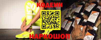 MDMA Кимры