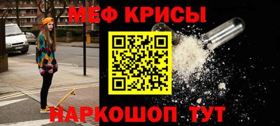 сатива Кингисепп