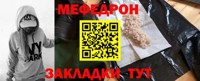 MDMA Кимры