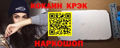 MDMA Кимры