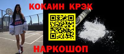 сатива Кингисепп
