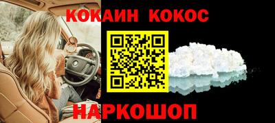 хмурый Рыбинск
