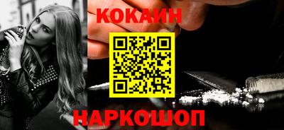 сатива Кингисепп