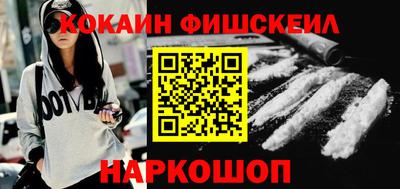 мяу мяу мука Кинель