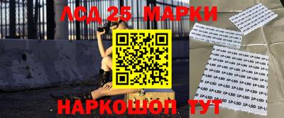 MDMA Кимры