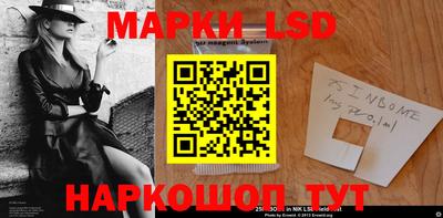 сатива Кингисепп