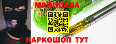 мяу мяу мука Кинель