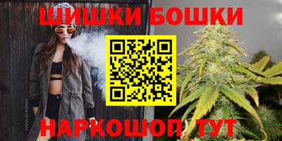 мяу мяу мука Кинель