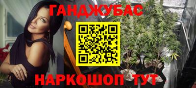 MDMA Кимры