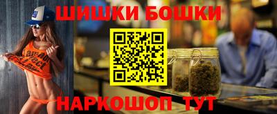 MDMA Кимры