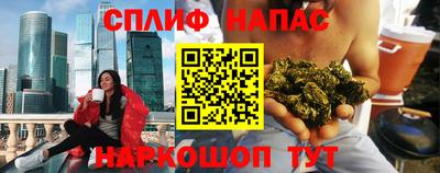 MDMA Кимры