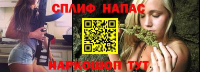 мяу мяу мука Кинель