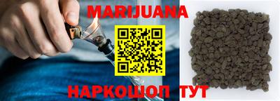 прущие грибы Рязань