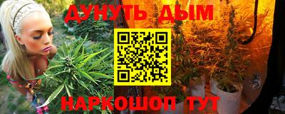 MDMA Кимры