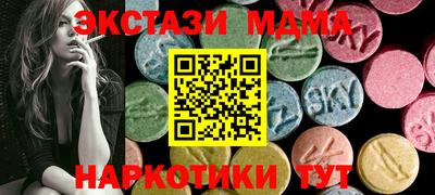 сатива Кингисепп