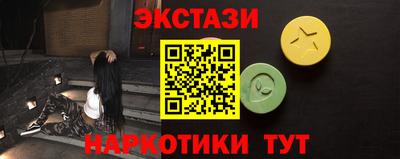 сатива Кингисепп