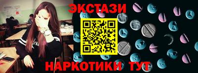 сатива Кингисепп