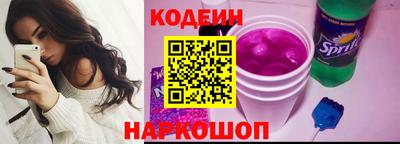 сатива Кингисепп