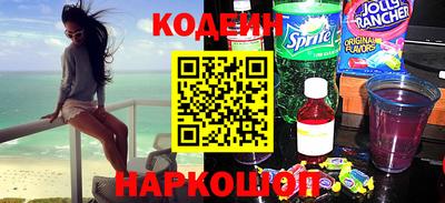 мяу мяу мука Кинель