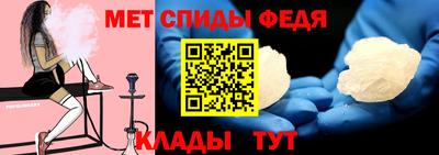 МДПВ Рузаевка