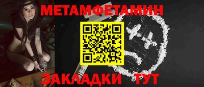 MDMA Кимры