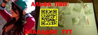 MDMA Кимры