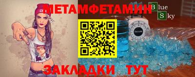 MDMA Кимры