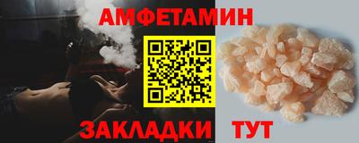 мяу мяу мука Кинель