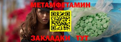 MDMA Кимры