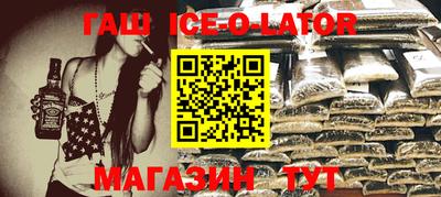MDMA Кимры