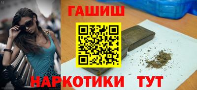 мяу мяу мука Кинель