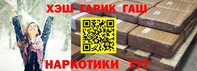 мяу мяу мука Кинель