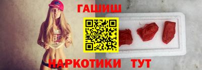 MDMA Кимры