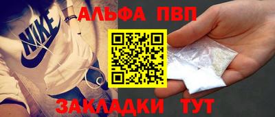 MDMA Кимры