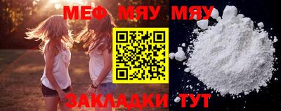 MDMA Кимры