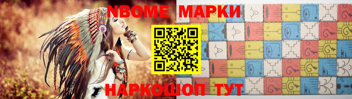 Лсд 25 экстази ecstasy  LSD-25 экстази ecstasy  LSD-25 экстази  Вход с VPN  Лабинск 