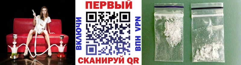 Первитин витя  Лабинск 