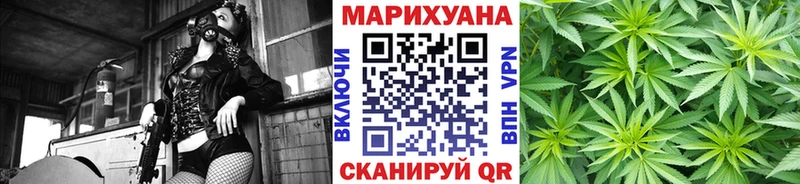 МАРИХУАНА Amnesia  hydra вход  Лабинск 
